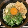 手打十段 うどんバカ一代