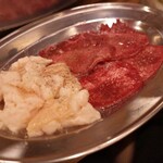 ホルモンラボ - 