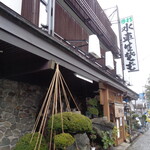 水車生そば - 2025年11月28日