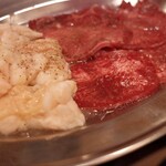 ホルモンラボ - 