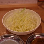 ホルモンラボ - 