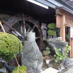 水車生そば - 2025年11月28日