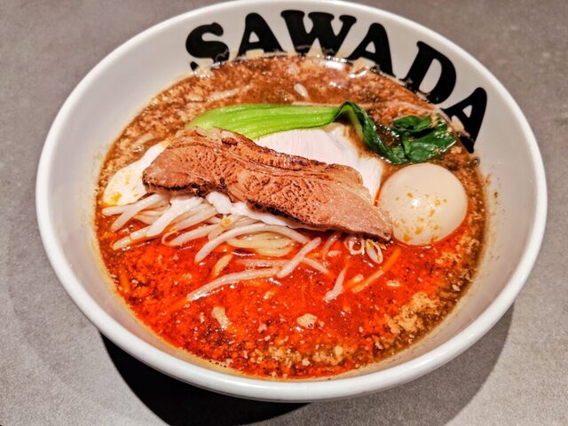 澤田商店 - 北新地/担々麺 | 食べログ