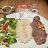 STEAK HOUSE ギューギュー MASA