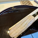 THE SUSHI TOKYO 旬 - 