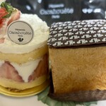 パティスリー カカオエット・パリ - ショートケーキと四角いシュークリーム