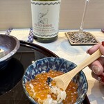 THE SUSHI TOKYO 旬 - 