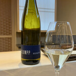 THE SUSHI TOKYO 旬 - 