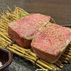 月島焼肉 牛タン処 兎月
