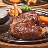 ステーキ・ハンバーグどんさん亭 前橋店