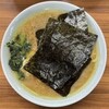 家系ラーメン 近藤家 本店