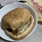 ほづみバーガー自販機 - チーズバーガー　¥400