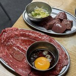 ホルモンまさる  - 