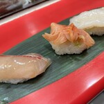 立喰 さくら寿司 - 