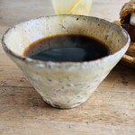 果庭 - コーヒー