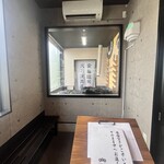 あずみうどん - 入り口