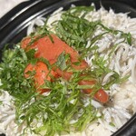 酒場 Ebisudō 高崎店 - 