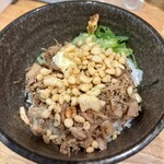 つけ麺 はま紅葉 - 