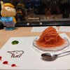 象印食堂 東京店