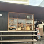 ひぐらしベーカリー - 