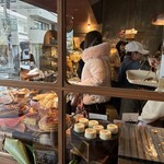 ひぐらしベーカリー - 