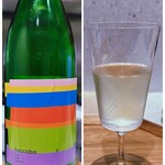 Haruka Murooka - haccoba jam クラフト酒