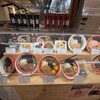 熊本ラーメン 黒亭 桜町熊本城前店