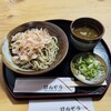 けんぞう蕎麦