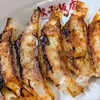 餃子飯店 - 