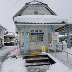 けんぞう蕎麦 - 