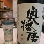 酒菜庵 立葵 - 