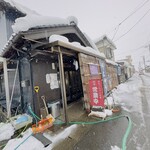 けんぞう蕎麦 - 