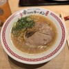 幸ちゃんラーメン 福岡空港国際線ターミナル店