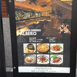 ALBERO - 
