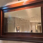 ロイヤルスコッツ - 