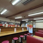 一勇翔壮 - 