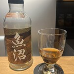 ryugon bar - 八海醸造のウィスキー、抽選で当たらないと買えないみたいです。