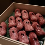 梅田 うしみつ - 