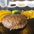ミートファクトリー - 料理写真:大人のプレミアムハンバーグステーキ