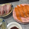 根室花まる 中標津店