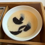 Albergo湯楽 - トリュフ茶碗蒸し 香りがたまらない