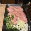 焼肉たむら 上野本店