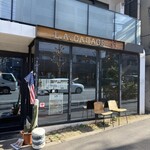 エルエーガレージ - 