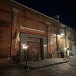 AKARENGA STEAK HOUSE - 