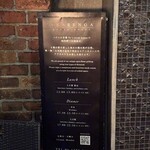 AKARENGA STEAK HOUSE - 