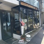 エルエーガレージ - 