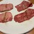焼肉家 KAZU 神楽坂 - 料理写真: