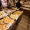 513BAKERY 東京築地本店