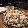Gather Bar - ギャザーサラダ