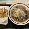 粋麺あみ乃や 近鉄鶴橋駅店